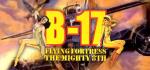B-17 Flying Fortress: The Mighty 8th Box Art Front
